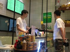 -MUSANG KING猫山王(龙湖杭州滨江天街店)