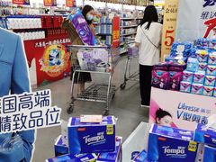 -麦德龙(湖里店)