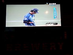 -老外街