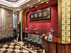 -新雅粤菜馆(南京东路店)