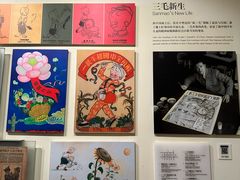 -张乐平故居
