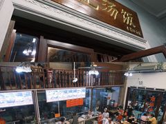-陈记汤饭(水巷口店)