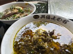 -兴福老面馆(寺路街店)