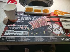 -猫抓烤肉(春熙路店)