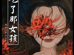 -好玩工厂密室·鹅鸭杀·桌游拼豆电玩