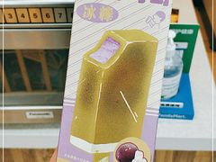 -全家便利店(虹桥路四店)