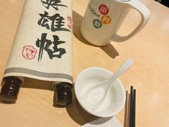 -避风塘(嘉兴八佰伴店)