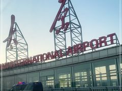 -太原武宿国际机场