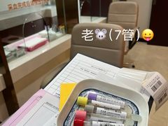 -爱康国宾体检中心(顺平分院)