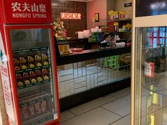 门面-吴记酱骨炖菜馆(西大直街店)