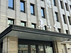 -集品堂·JPC餐厅(青年大街市府店)