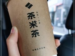 -呷哺呷哺 黄金牧场 (回龙观港龙店)