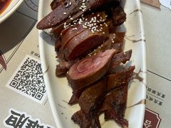 -酒阳蒸经·江湖川菜