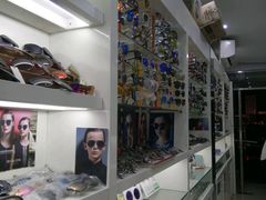 -利客来眼镜店(崂山百货店)