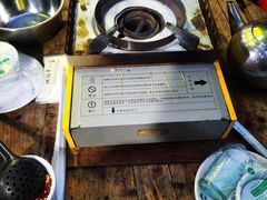 -秧塘牛八宝(金山路店)