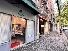 -春餐厅