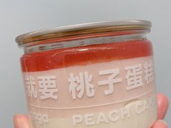 -gaga(深圳南山益田假日广场店)