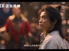 -CGV影城(滨江天街IMAX店)