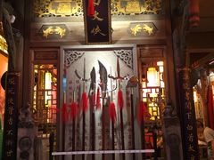 门面-蜀大侠火锅(建设路第五大道店)