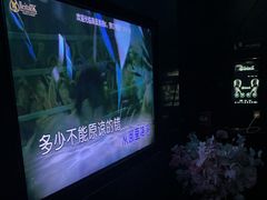 -黑桃K生日订制KTV