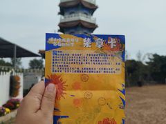 -北京十三陵国家森林公园蟒山景区
