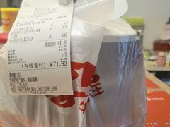 -李先生牛肉面大王(东铁营店)