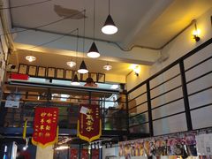 -无牌咖啡&酒馆