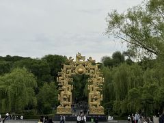 -北山公园