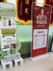 -苗医生专业祛痘全国连锁