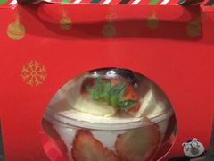 -供美香(集街店)