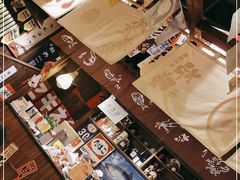 -炉胜·炉端烧·居酒屋