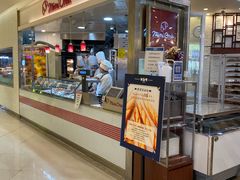 -都恩客(高岛屋百货店)