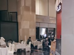 -诸暨耀江开元名都大酒店·琉森湖自助餐厅