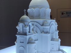 -哈尔滨规划展览馆