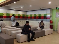 -爱康国宾体检中心(建国门分院)