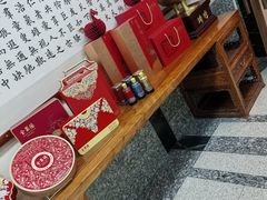 -全聚德(双井店)