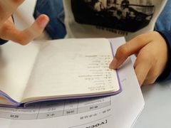 -JT PREP国际学科课程·IB·AP·Alevel(陆家嘴校区)