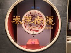 -南越王博物院