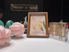 -满满海佛跳墙(千禧店)