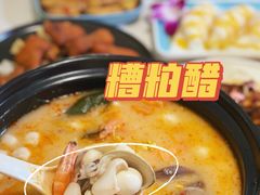 -香香海南菜餐厅