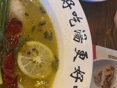 -胡桃里民谣酒馆
