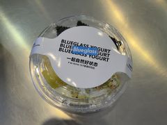 -Blueglass酸奶(财富购物中心店)