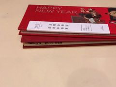 -南京大牌档(龙江新城市广场店)
