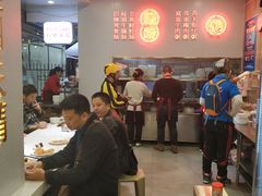 -西关明记肠粉(荔枝湾店)