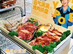 -安又胖韩国烤肉(美罗城店)