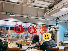 -文三里屯面馆(三里屯店)