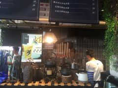 -BeauTea水仙(coco park店)