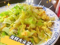 -九层海鲜塔(市南店)