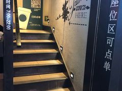 -星巴克(北京西站5号候车室)