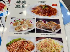 -誉点壹品酒家(中山八店)